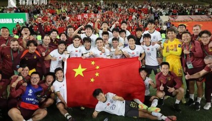 世界杯官网直播软件下载官方最新版-U23国足晋级赛后狂欢 更衣室众人大跳胜利舞
