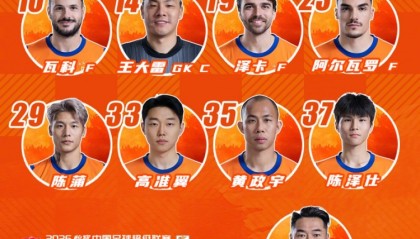 世界杯官网直播软件下载官方最新版-今日阵容，加油💪💪💪 ​​​